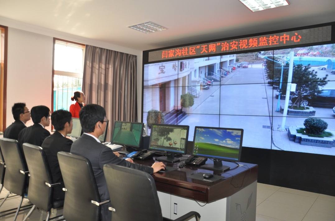 广东乐虎lehu智能科技有限公司